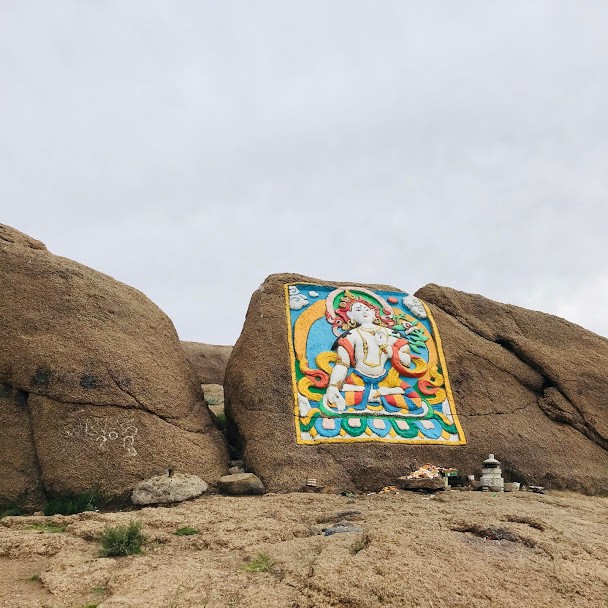 Choir Bogd Mountain